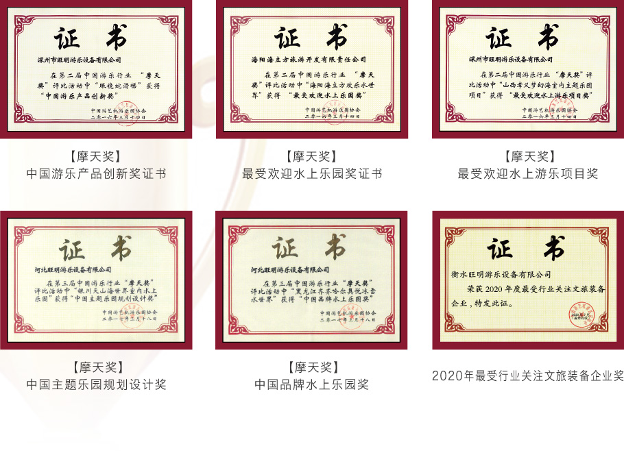 首页|YABO鸭脖集团公司官网