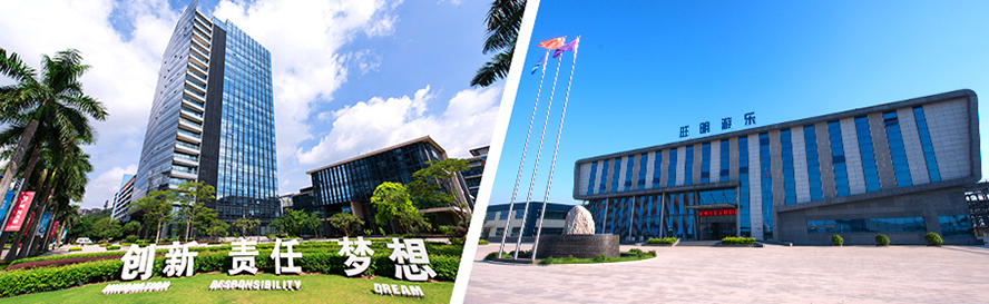 首页|YABO鸭脖集团公司官网
